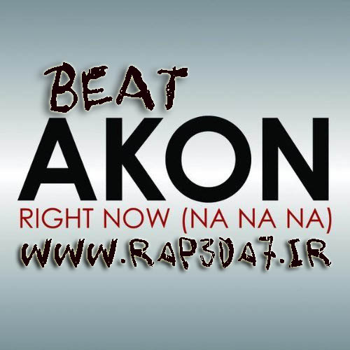 Beat Akon –  Right Now