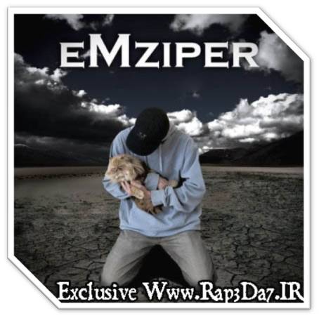 Beat Emziper