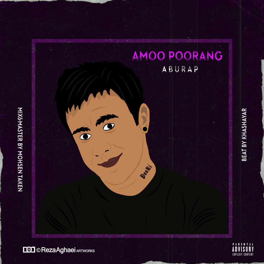 Aburap - Amoo Poorang