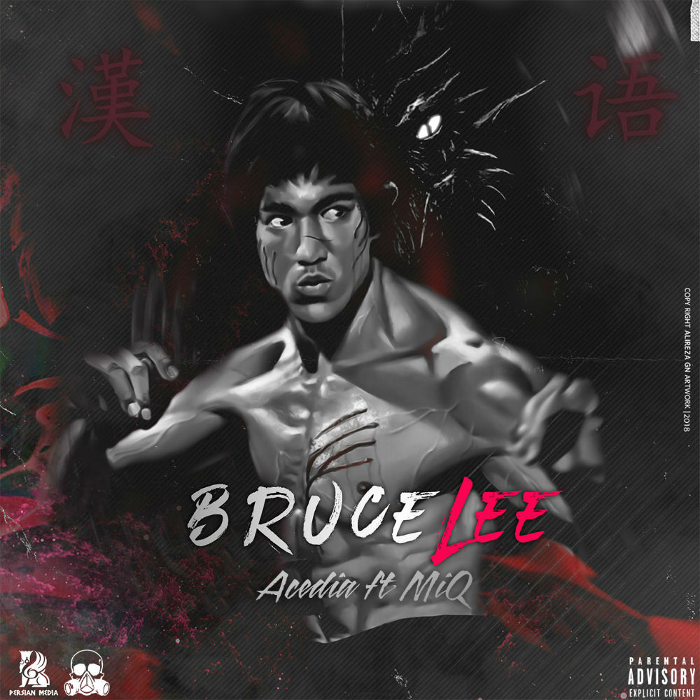 Acedia Ft MiQ - Bruce Lee