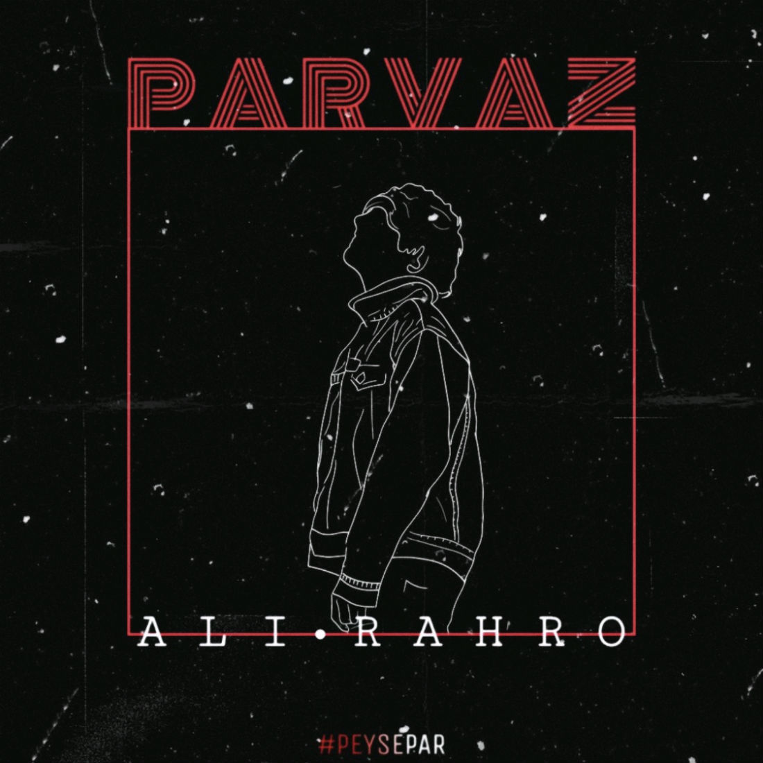 Ali Rahro - Parvaz