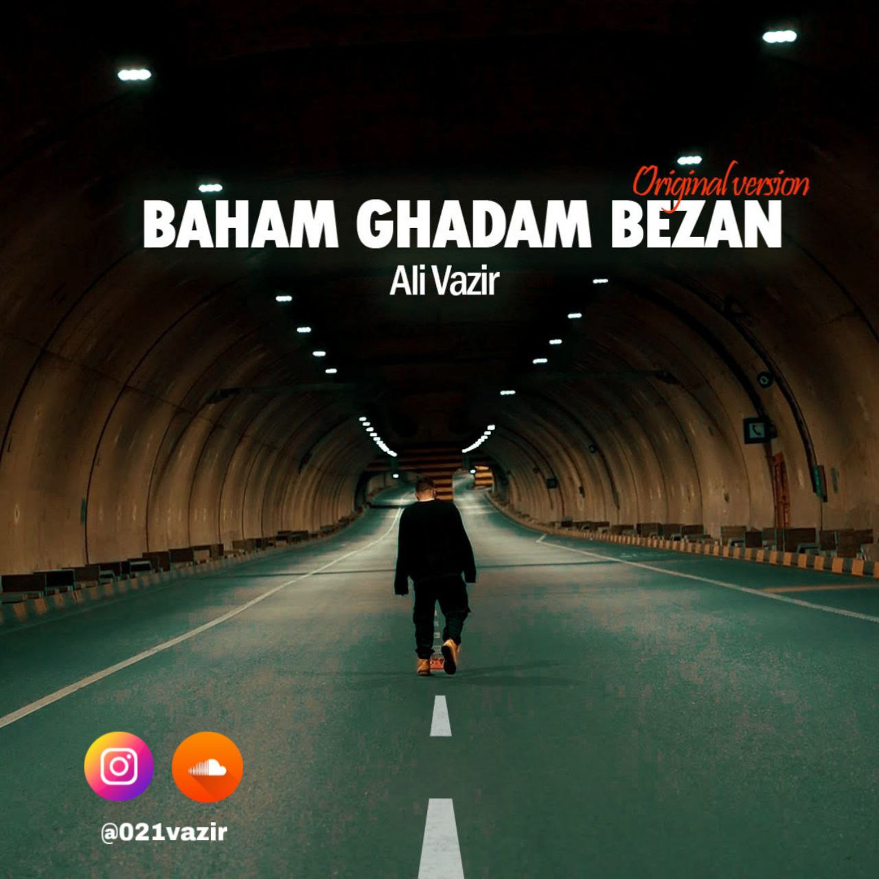 Ali Vazir - Baham Ghadam Bezan