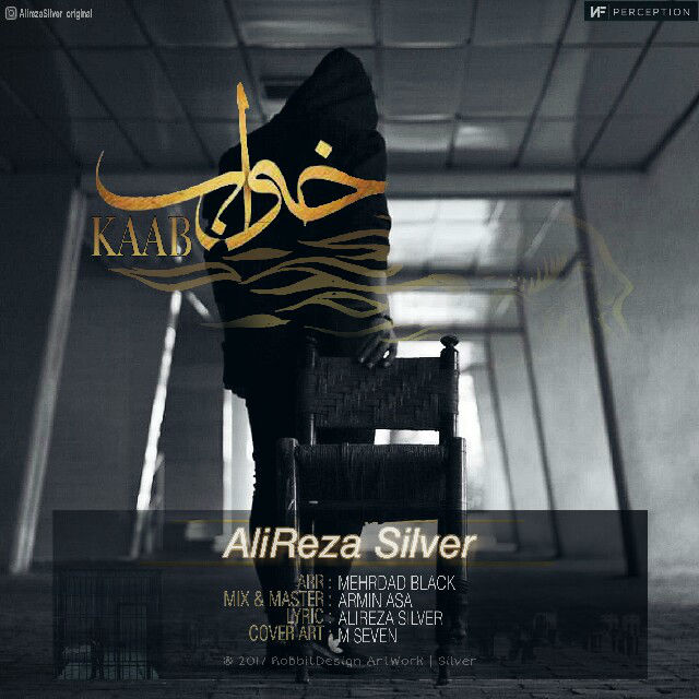 Alireza Silver - Khaab