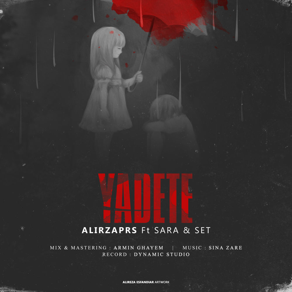 Alirzaprs & Sara & SET - Yadete