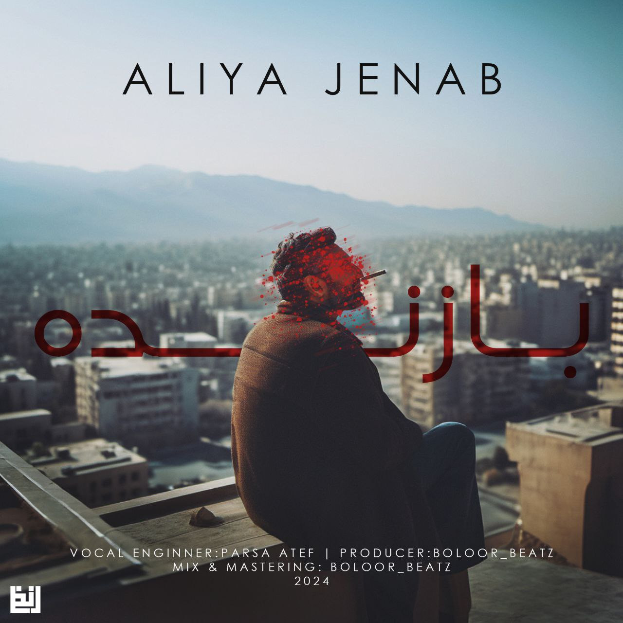 Aliya Jenab - Bazandeh