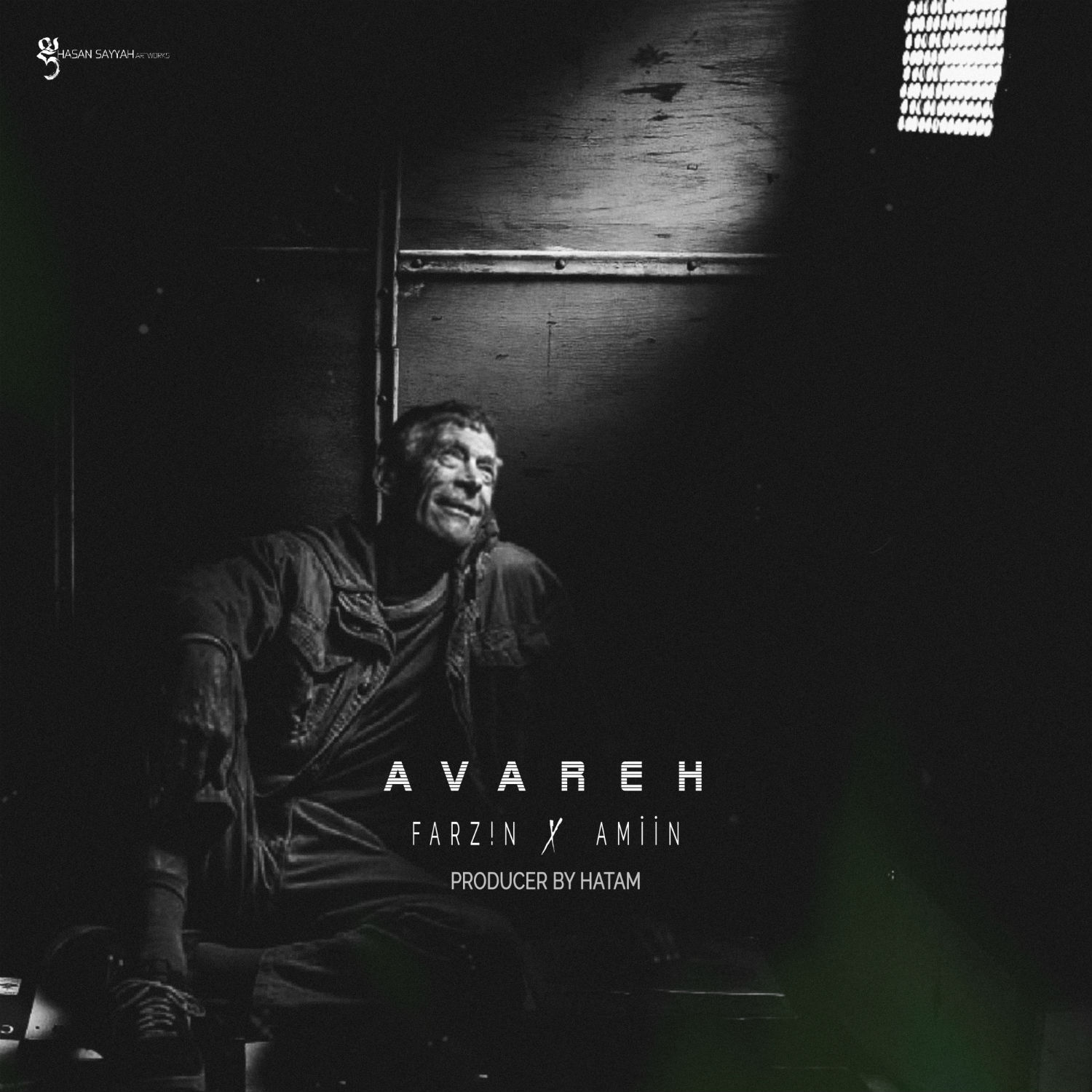 Amiin & Farz!n - Avareh Album
