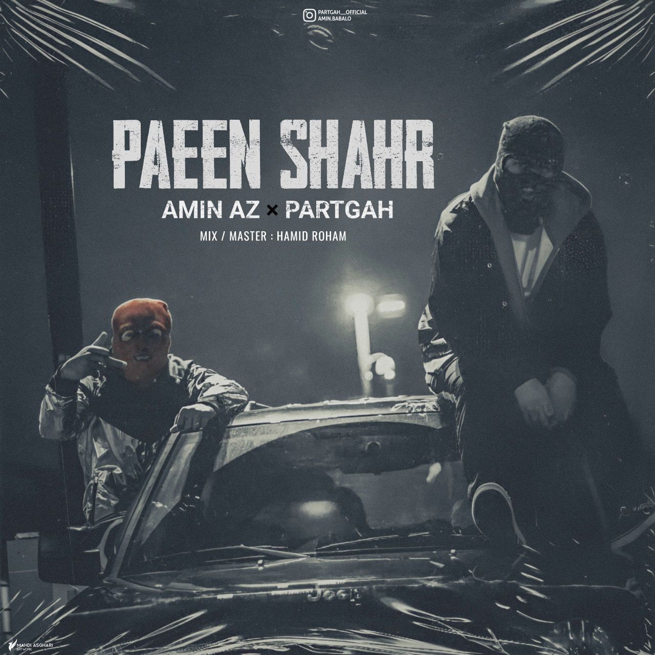 Amin AZ & Partgah - Paeen Shahr