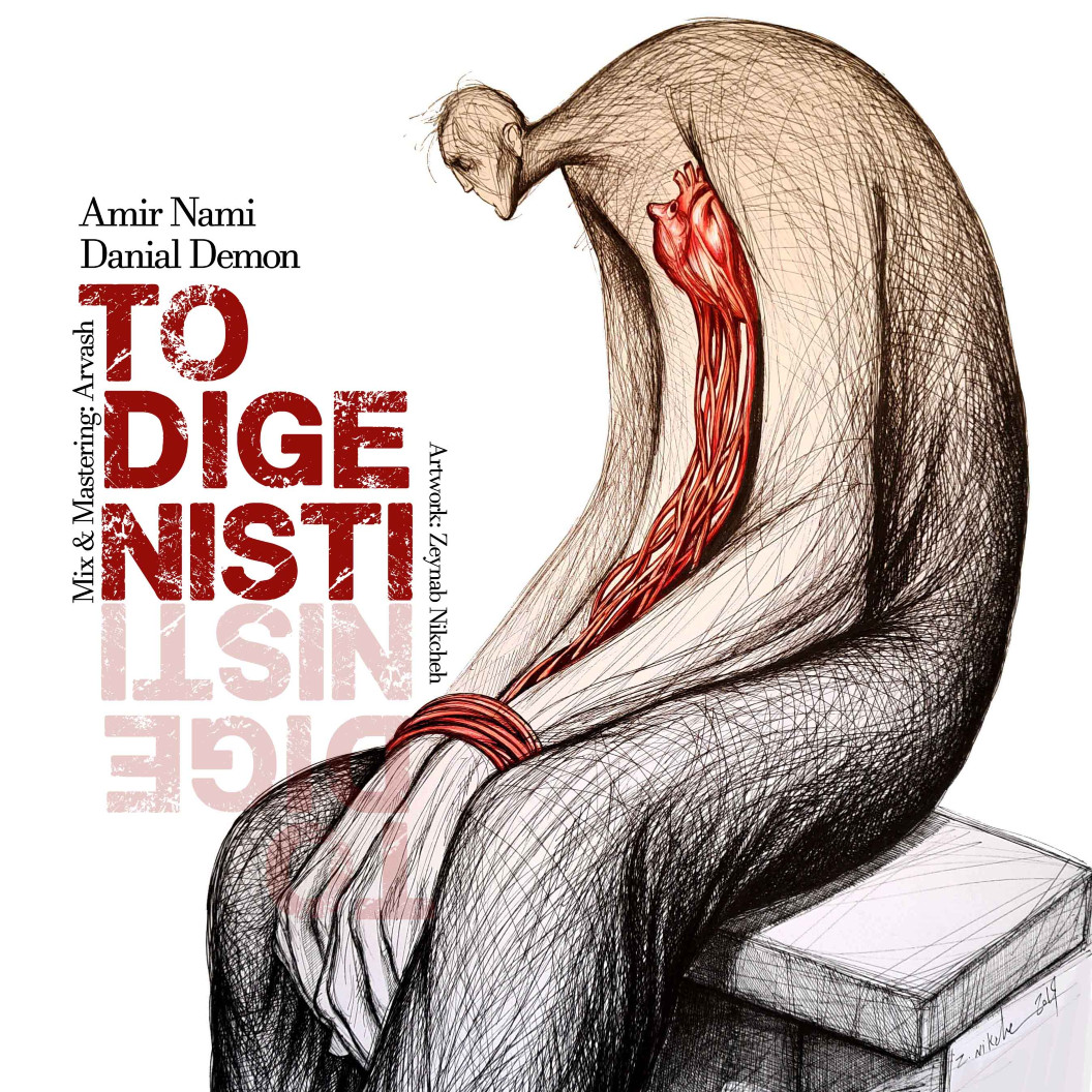Amir Nami x Danial Demon - To Dige Nisti
