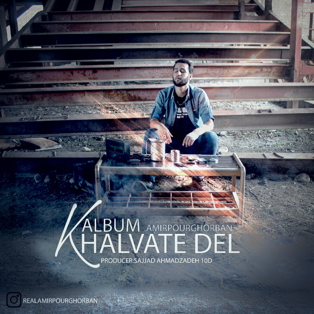Amir Pourghorban - Khalvate Del Album