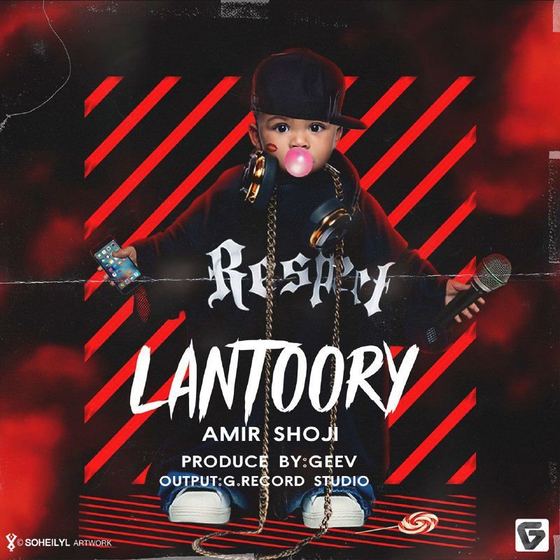 Amir Shoji - Lantoory
