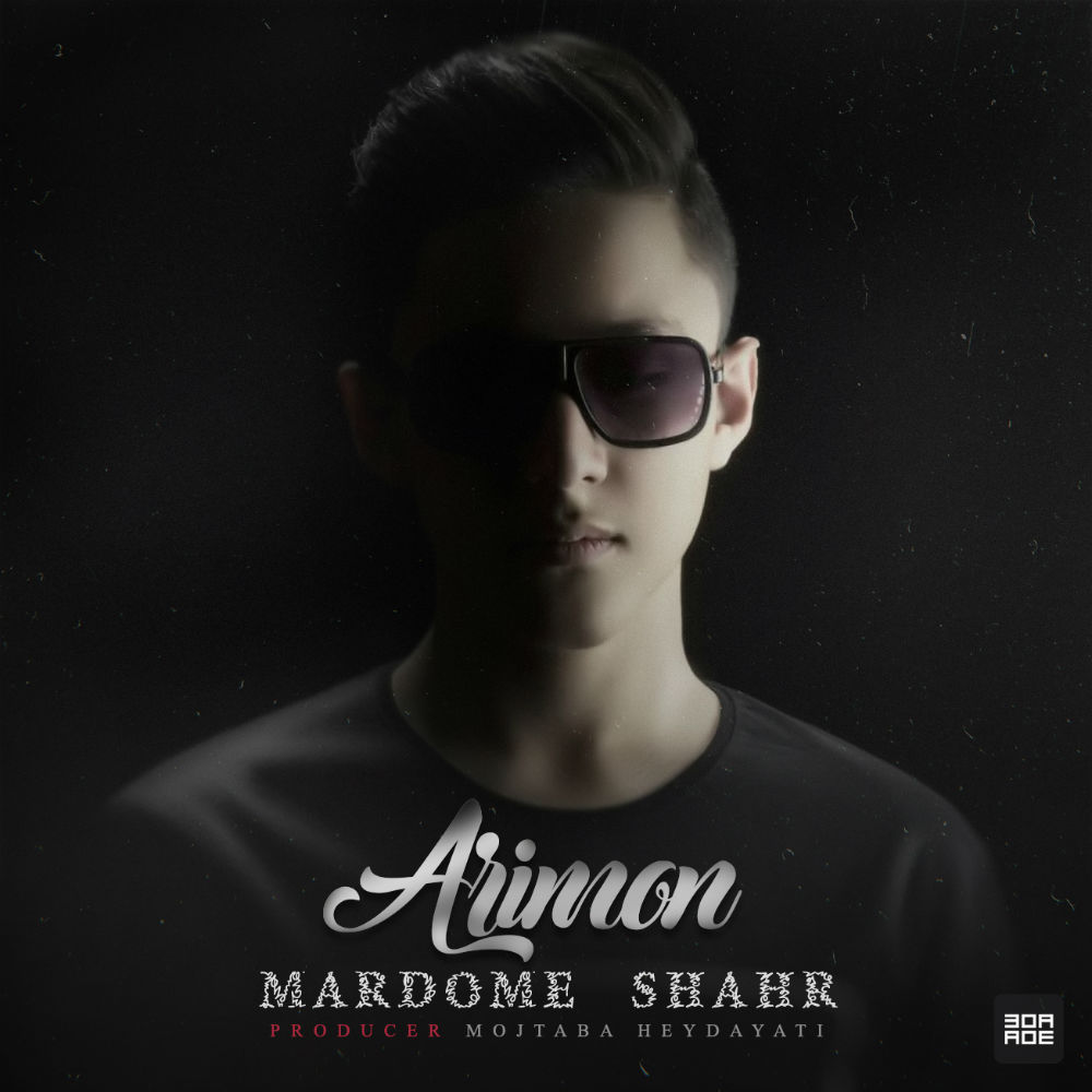 Arimon - Mardome Shahr