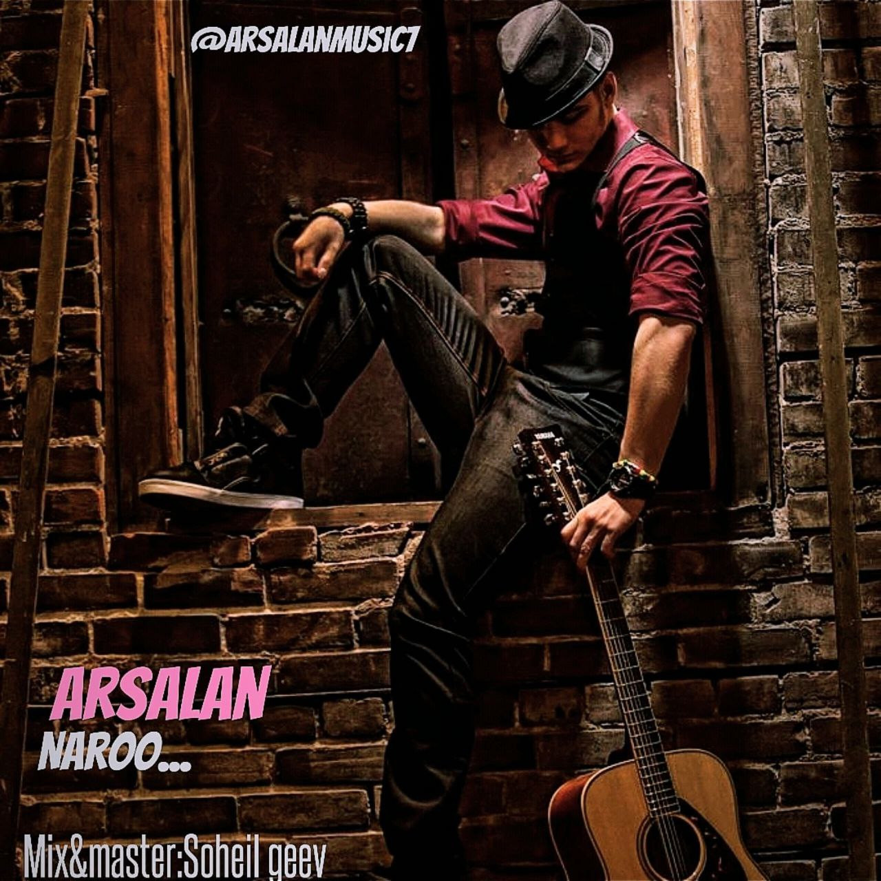 Arsalan - Naro