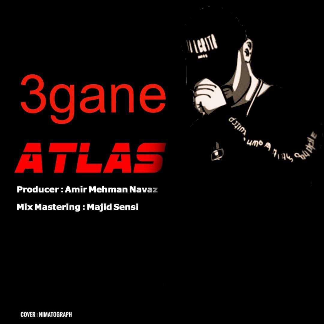 Atlas - 3Gane Album