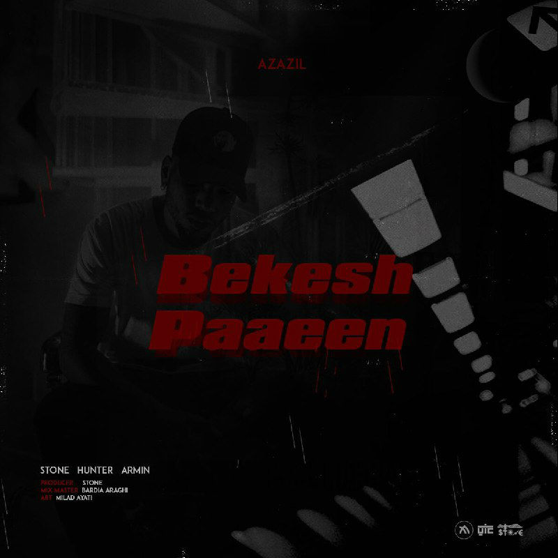 Azazil - Bekesh Paaeen