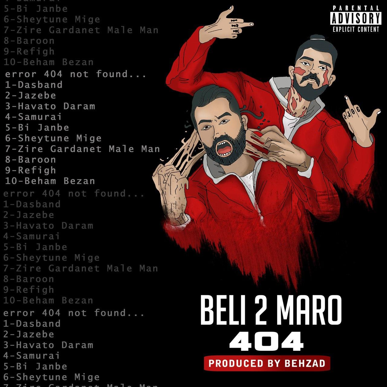 Beli 2 Maro - Error 404 Album