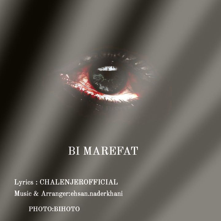 Chalenjer - Bi Marefat