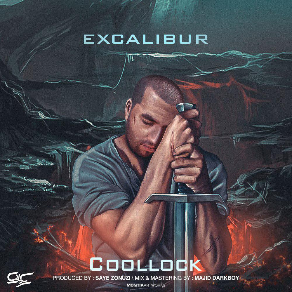 Coollock - Excalibur Album