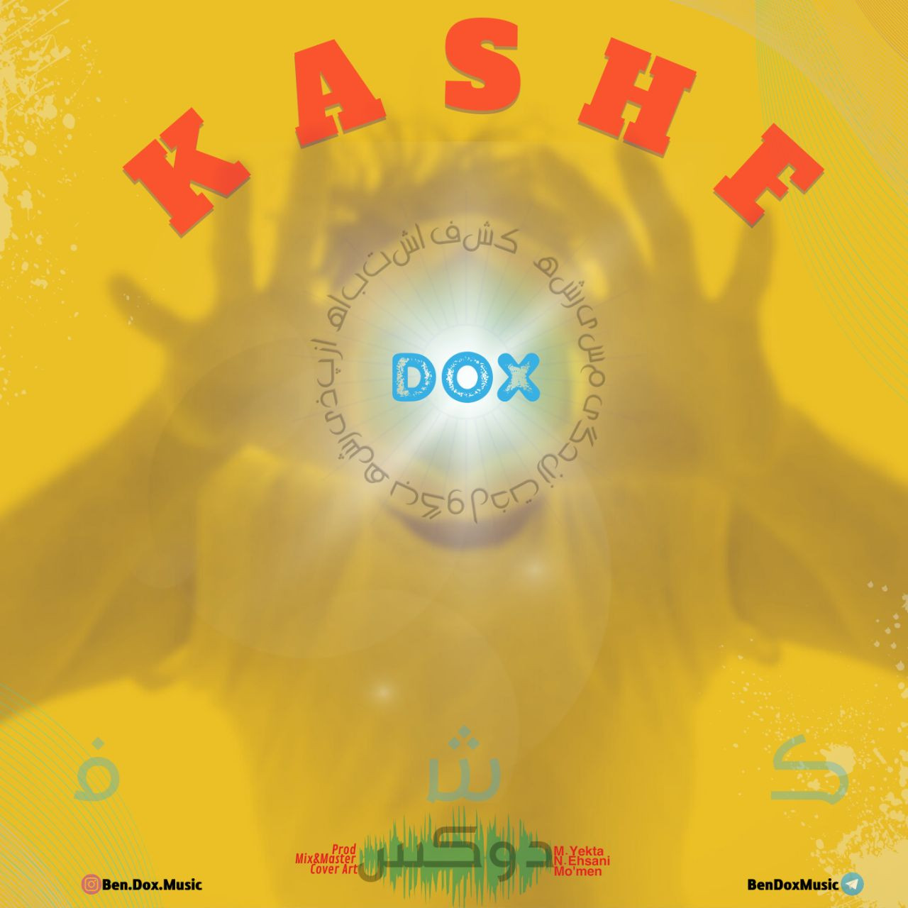 DOX - Kashf