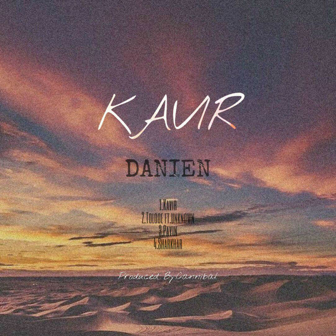 Danien - KaVir