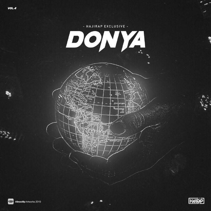 Various Artists - Donya Vol 4