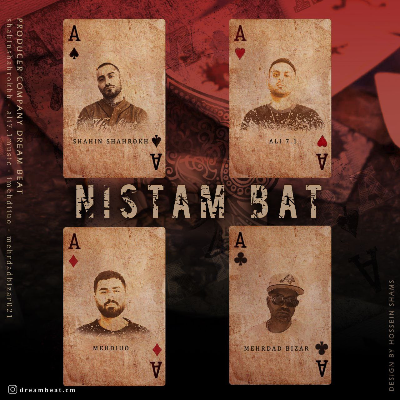 Dream Beat - Nistam Bat
