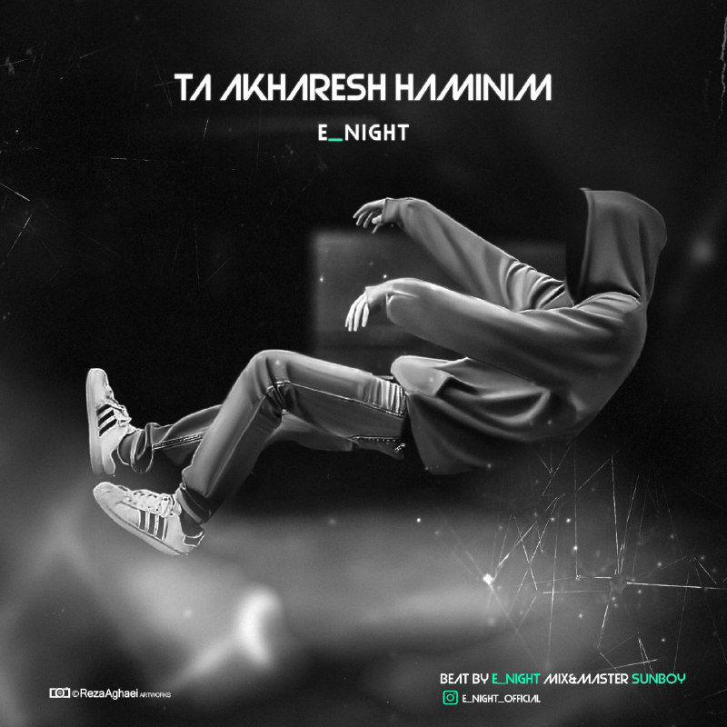 E_Night - Ta Akharesh Haminim