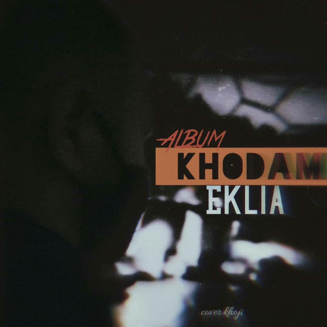 Elika - Khodam Album