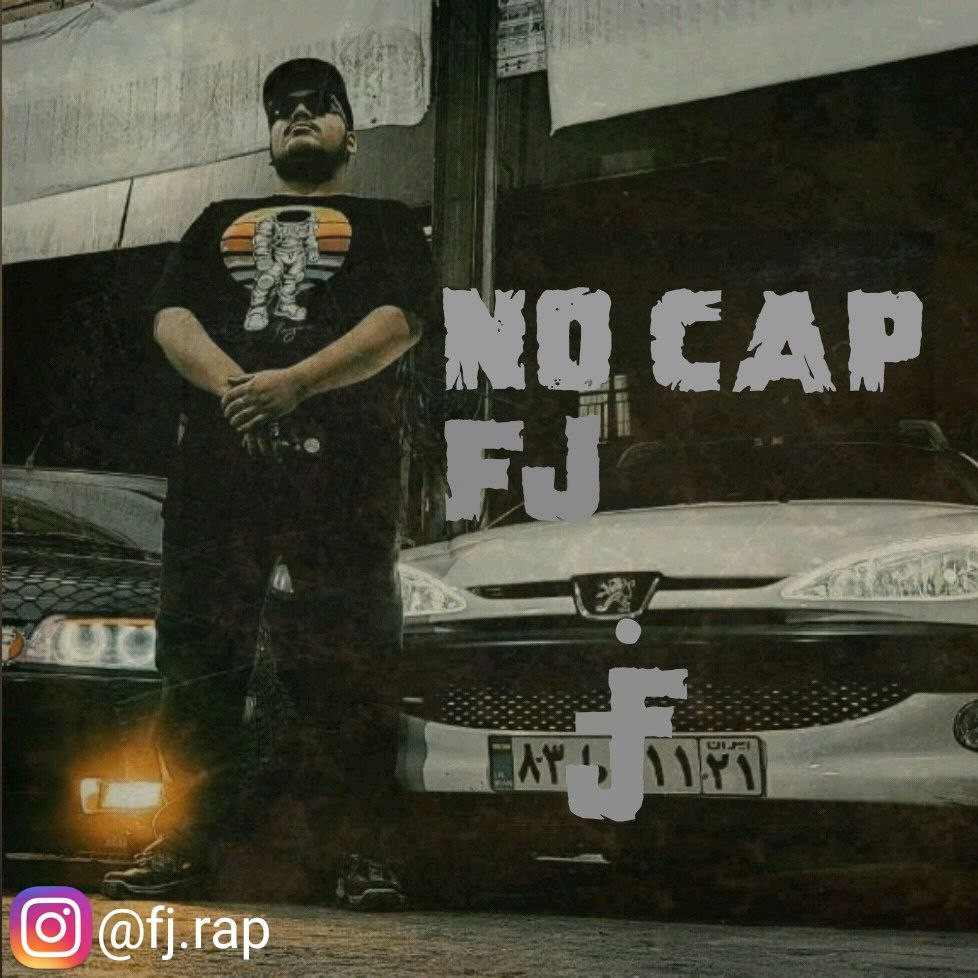 Farshid Fj - No Cap