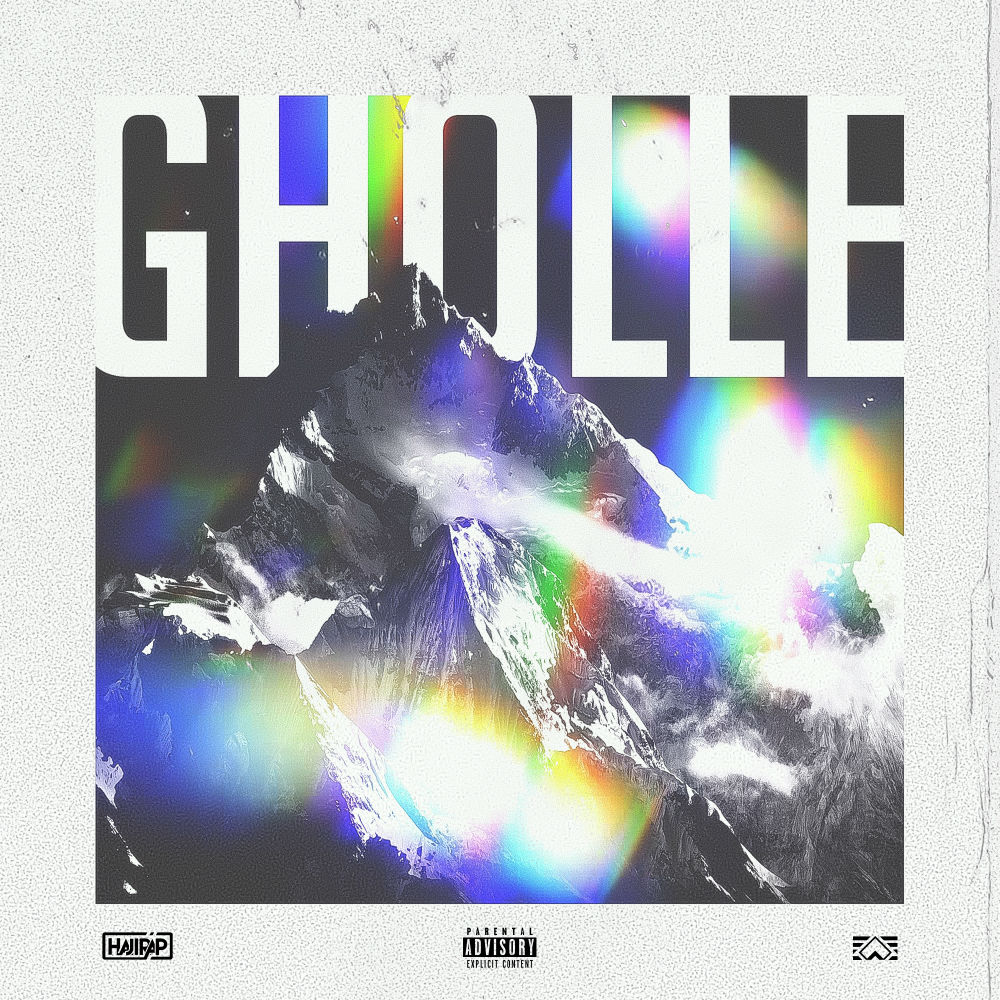 Various Artists - Gholle Vol 1