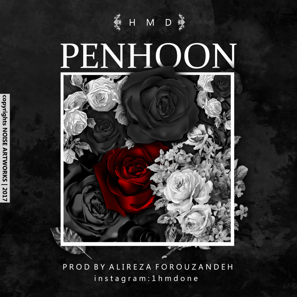 HMD - Penhoon