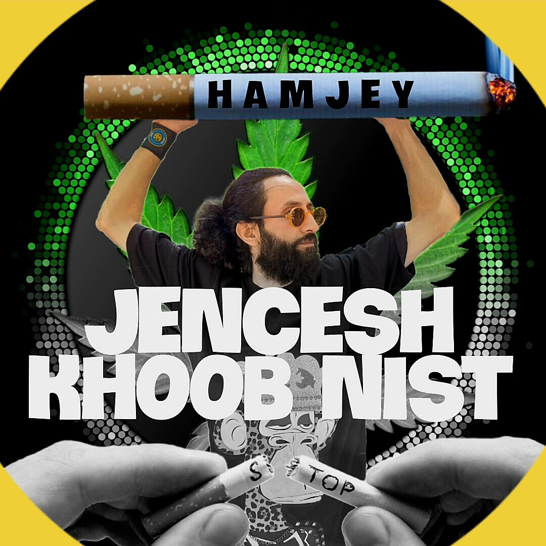 Hamjey - Jencesh Khoob Nist