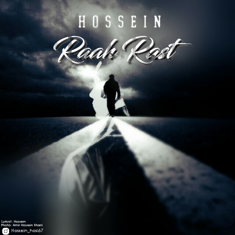 Hossein - Raah Rast