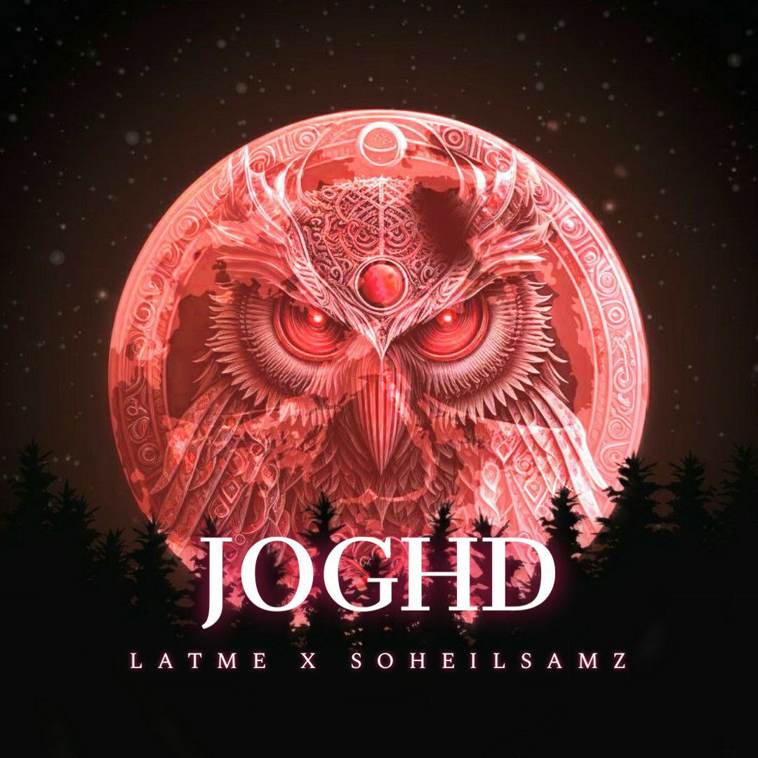 Latme - Joghd