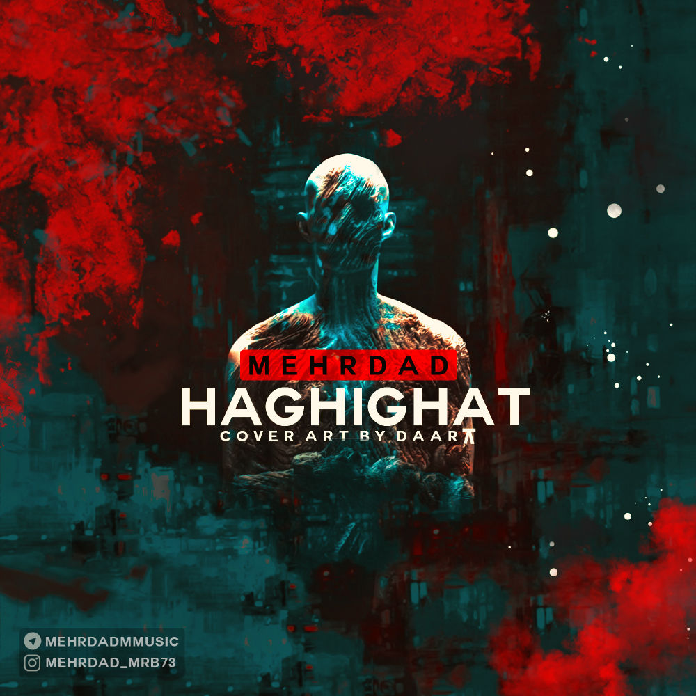 Mehrdad - Haghighat