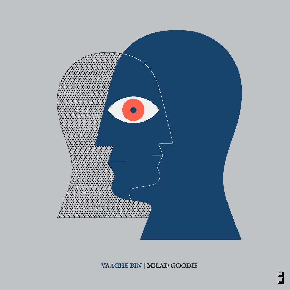 Milad Goodie - Vaaghe Bin Album
