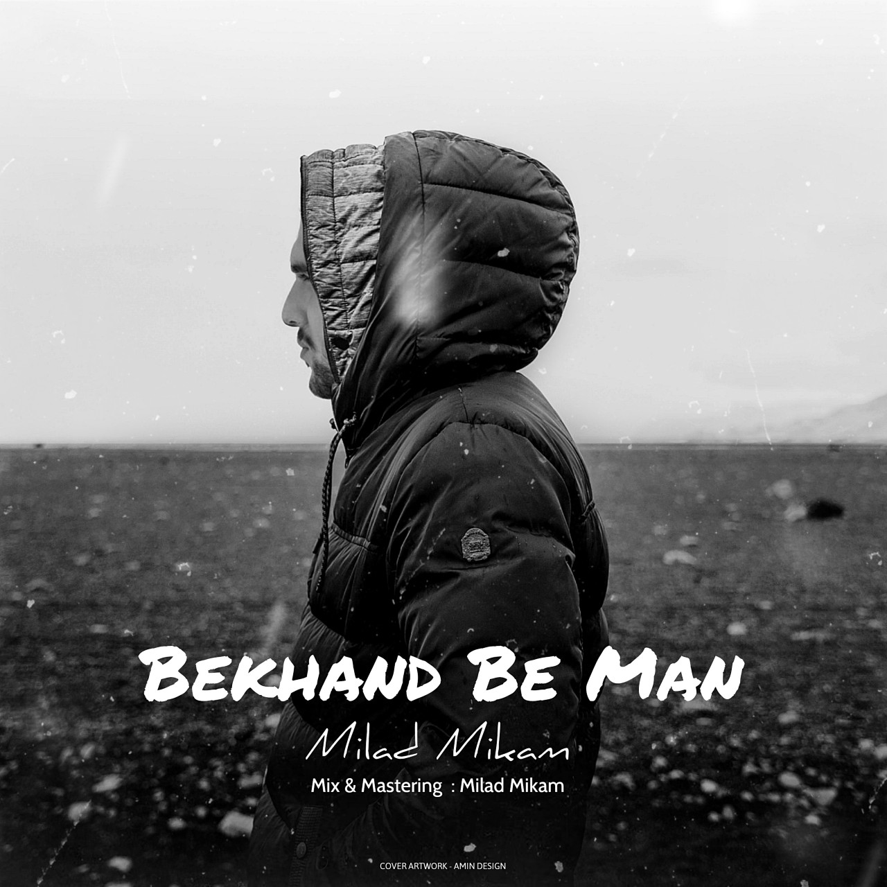 Milad Mikam - Bekhand Be Man Album