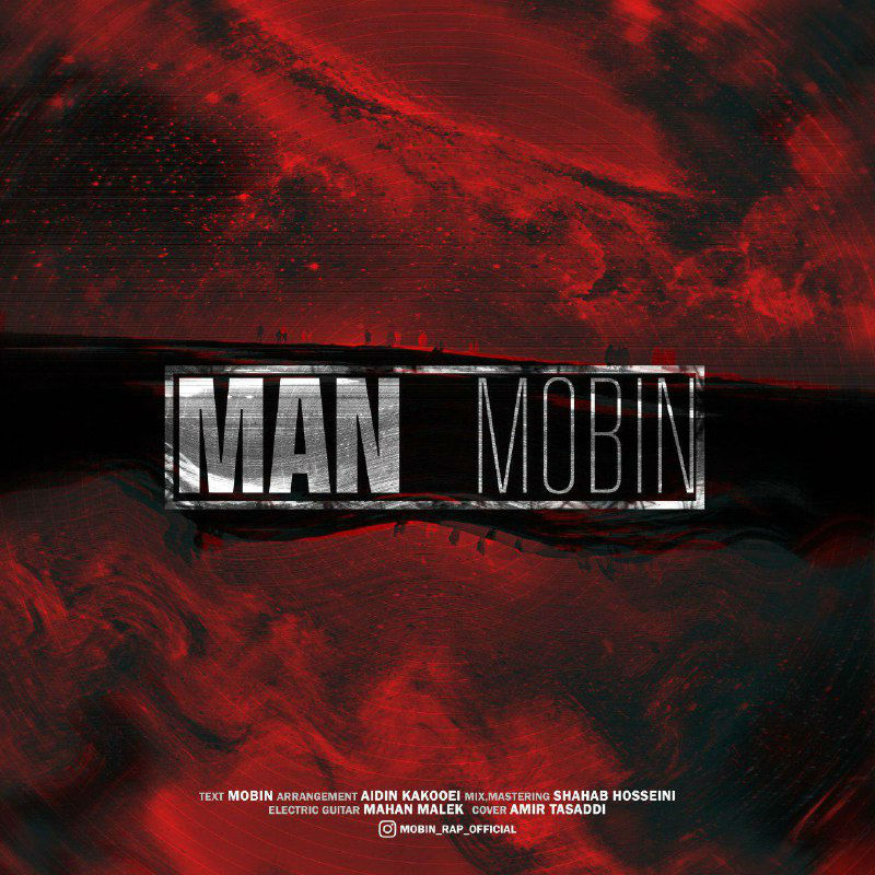 Mobin - Man
