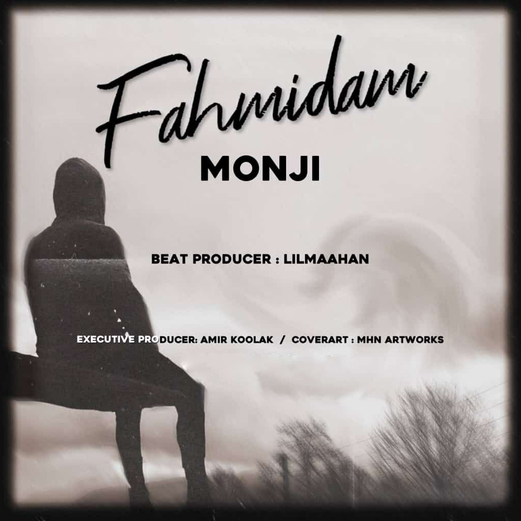 Monji - Fahmidam