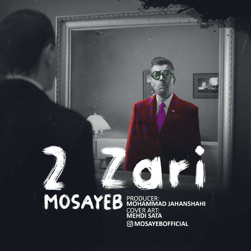Mosayeb - 2 Zari