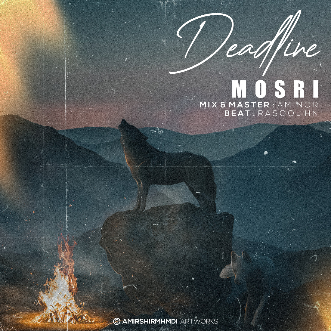 Mosri - Deadline