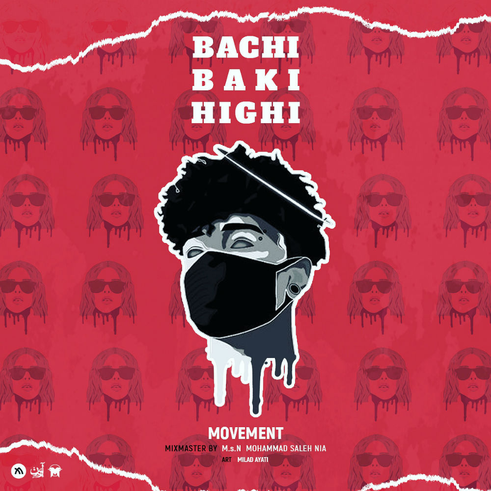 Movement - Bachi Baki Highi