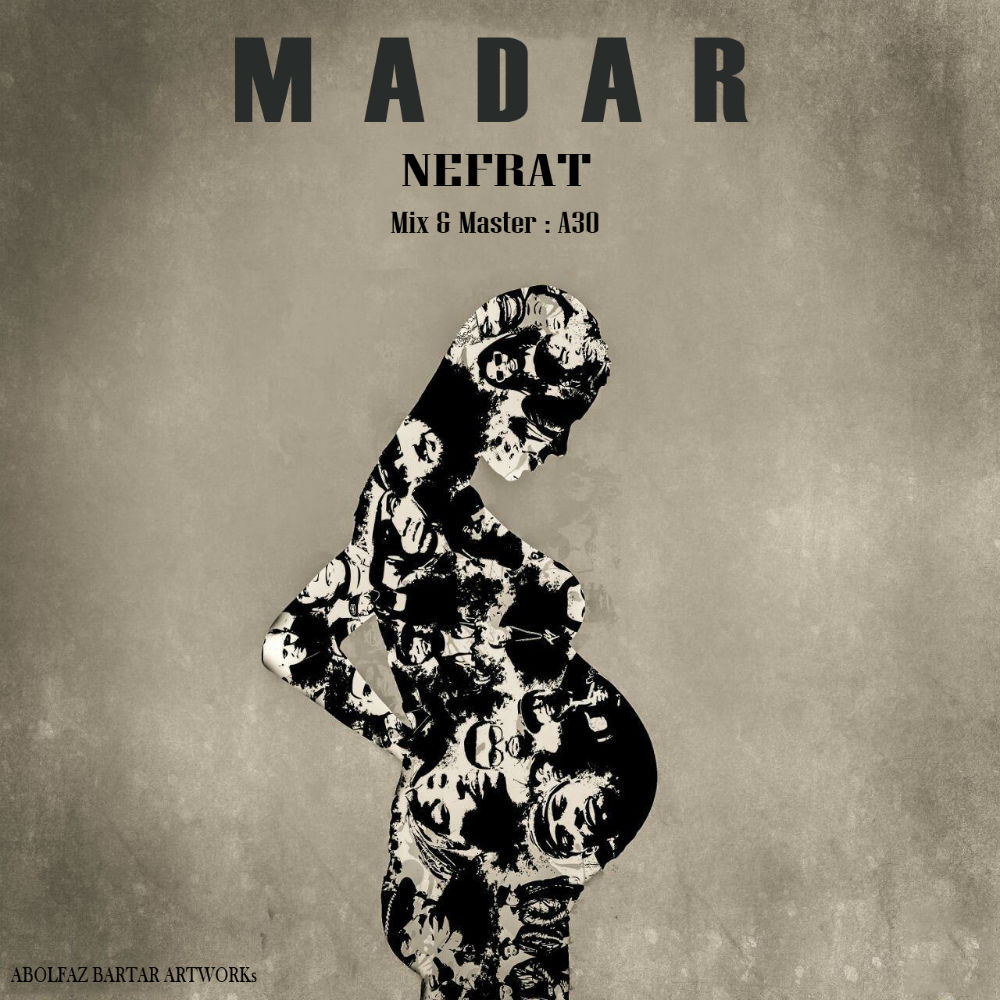 Nefrat - Madar