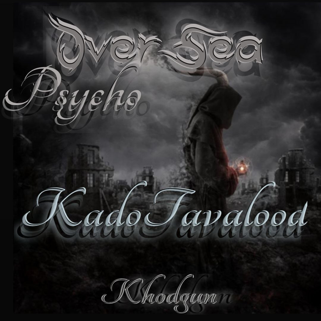 Oversea - Kado Tavalod