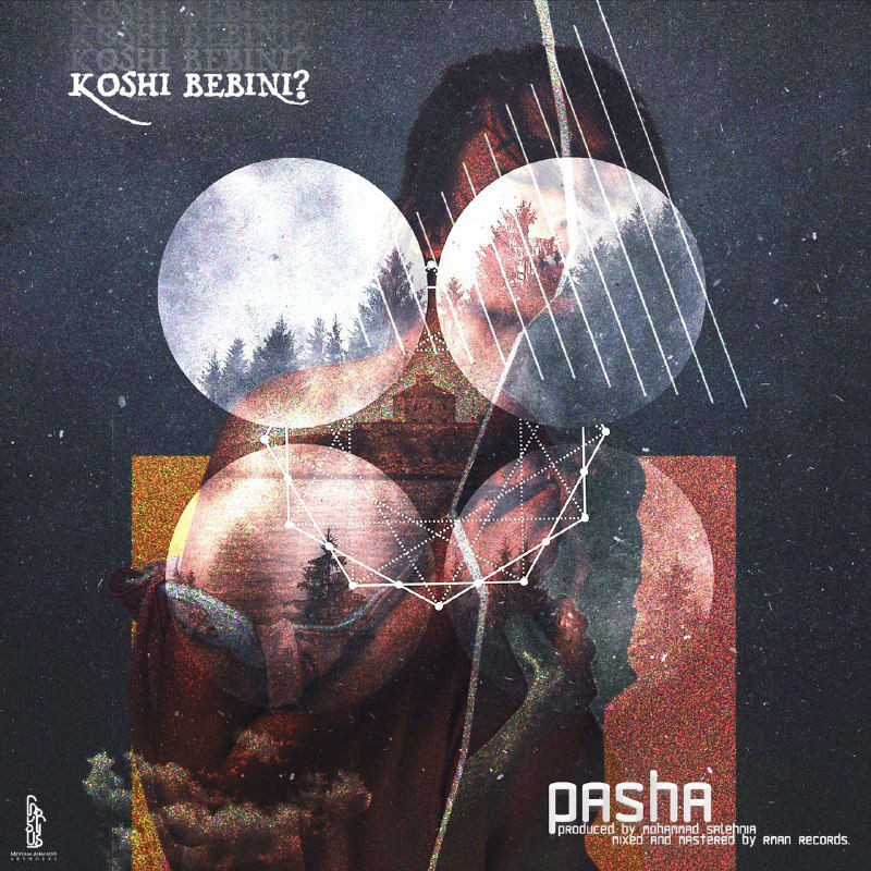 Pasha - Koshi Bebini