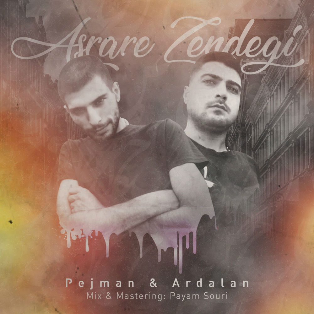 Pejman & Ardalan - Asrare Zendegi