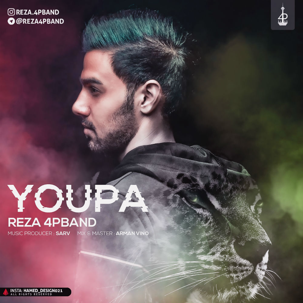 Reza 4PBand - Youpa