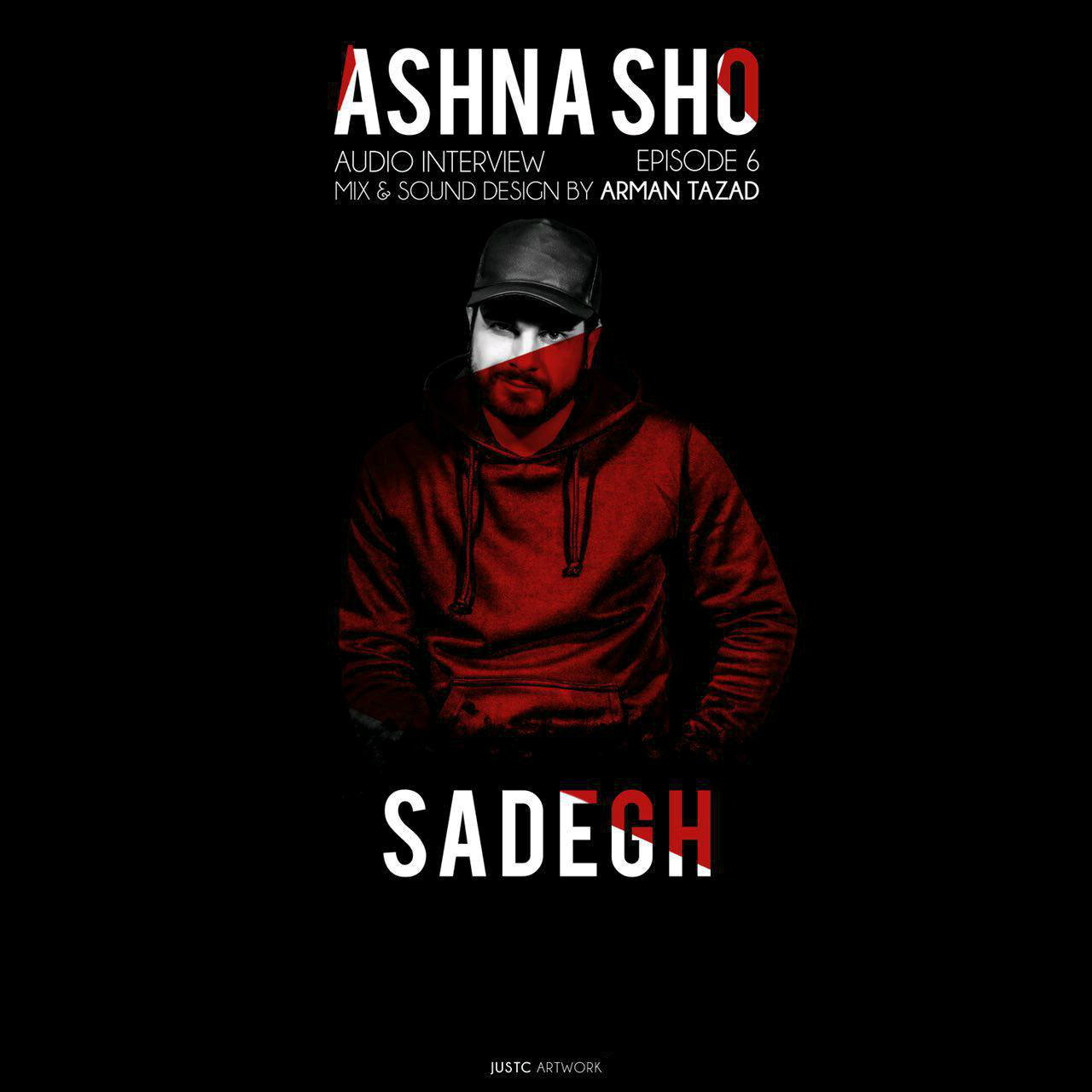 Sadegh - Ashna Sho Interview
