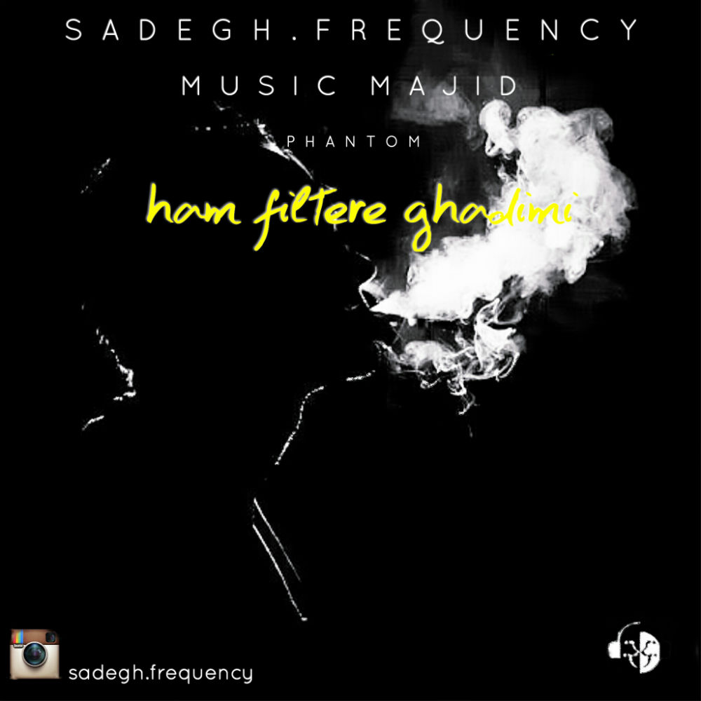 Sadegh Frequency - Ham Filtere Ghadimi