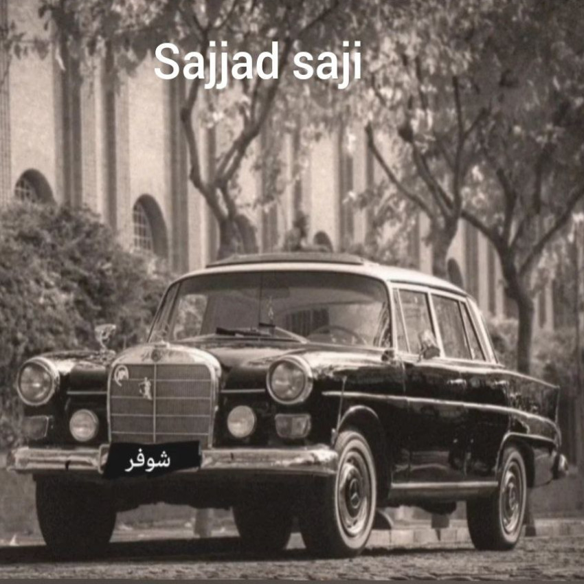 Sajjad Saji - Shoofer