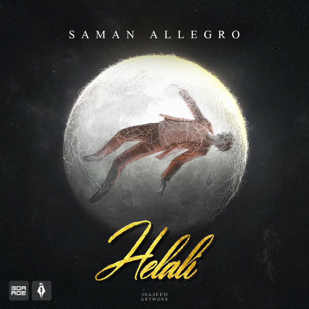 Saman Allegro - Helali